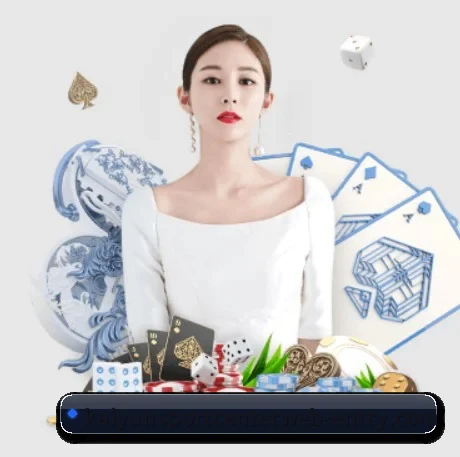 AI 革新